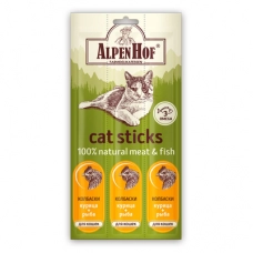 AlpenHof Лакомство Колбаски с курицей и рыбой для кошек, 3 шт.