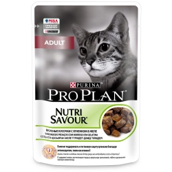 Pro Plan Pouch консервы для кошек с чувст.пищеварением индейка ягненок